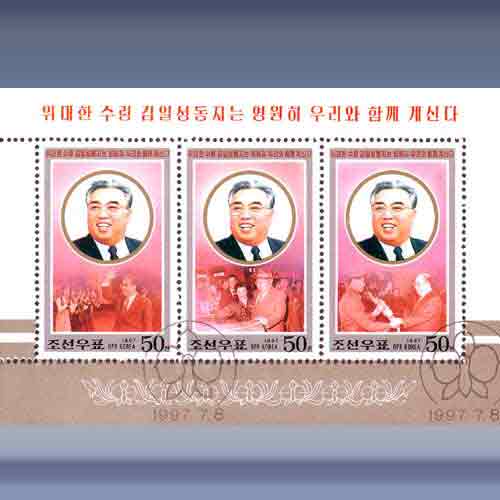 Dood van Kim Il Sung - Klik op de afbeelding om het venster te sluiten